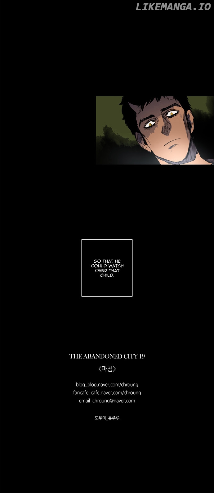 Lessa – Manga chapter 40 - page 25