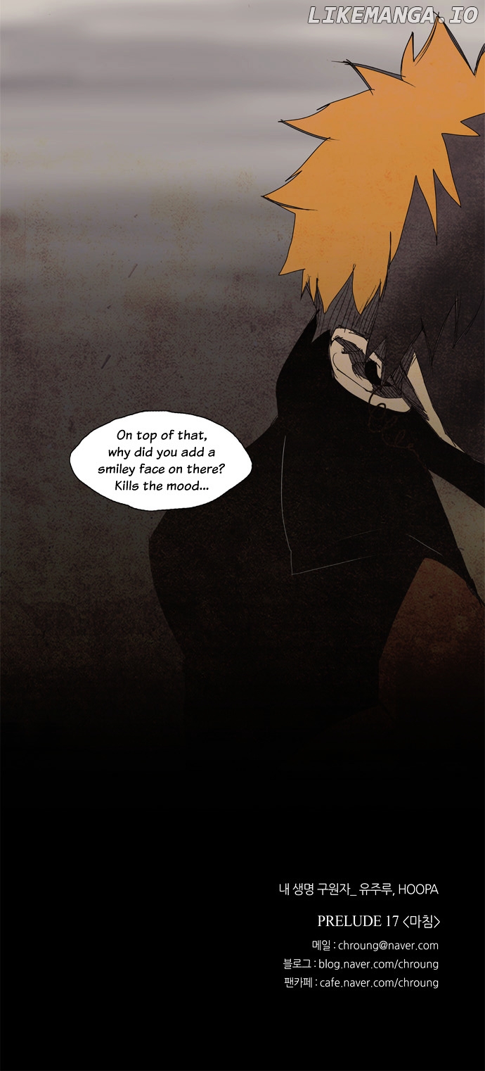 Lessa – Manga chapter 17 - page 32