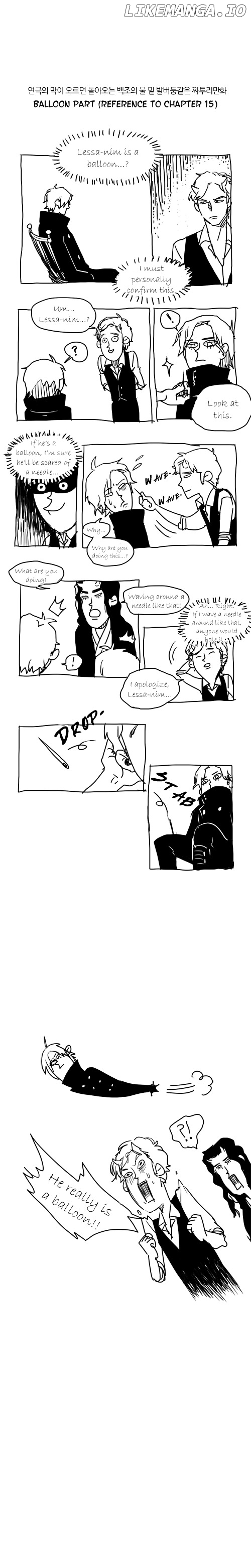 Lessa – Manga chapter 17 - page 33