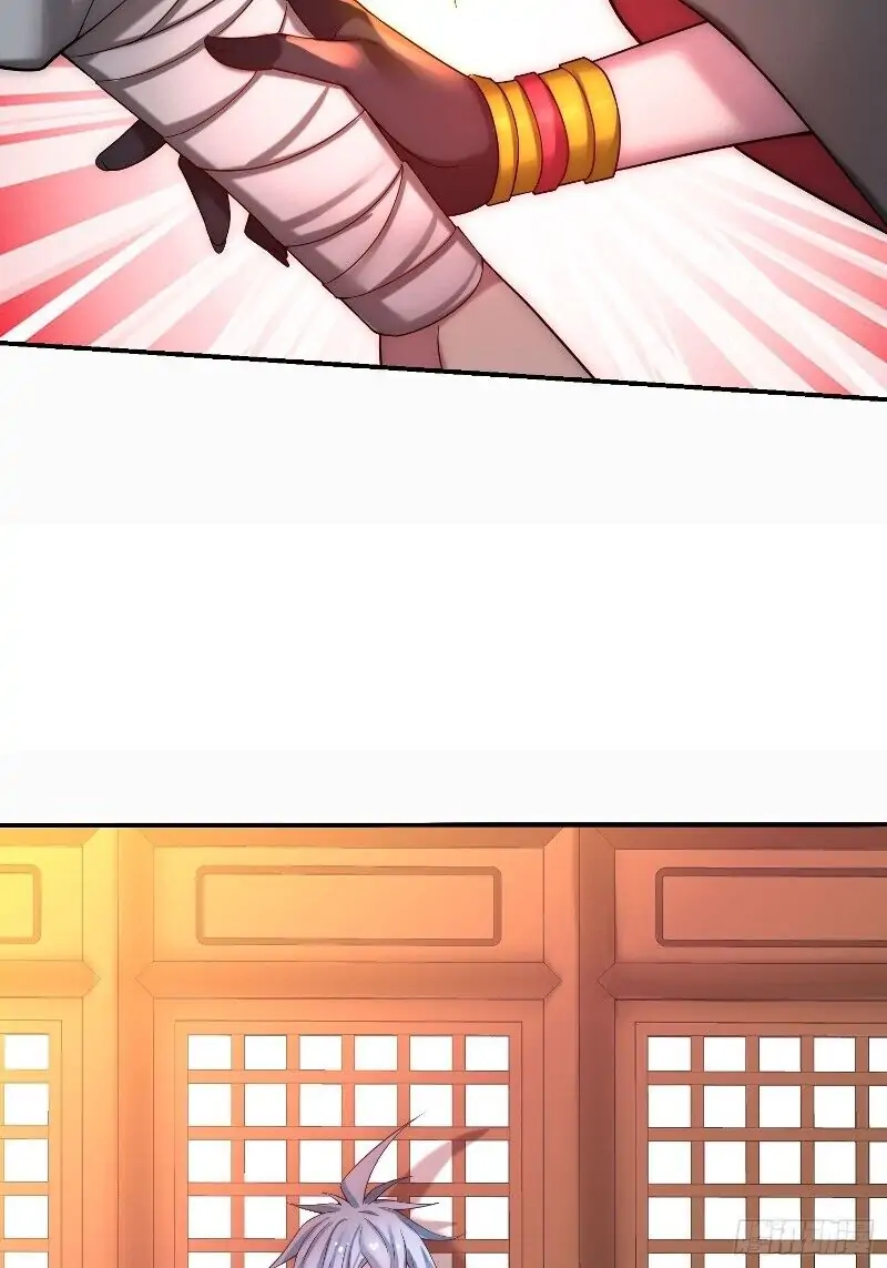 Invincible at the Start Chapter 35 - page 7