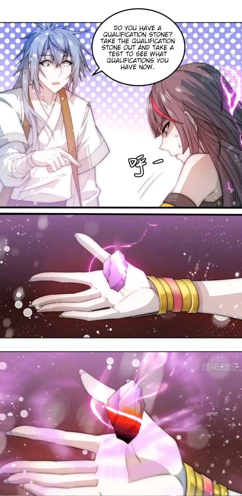 Invincible at the Start Chapter 31 - page 6