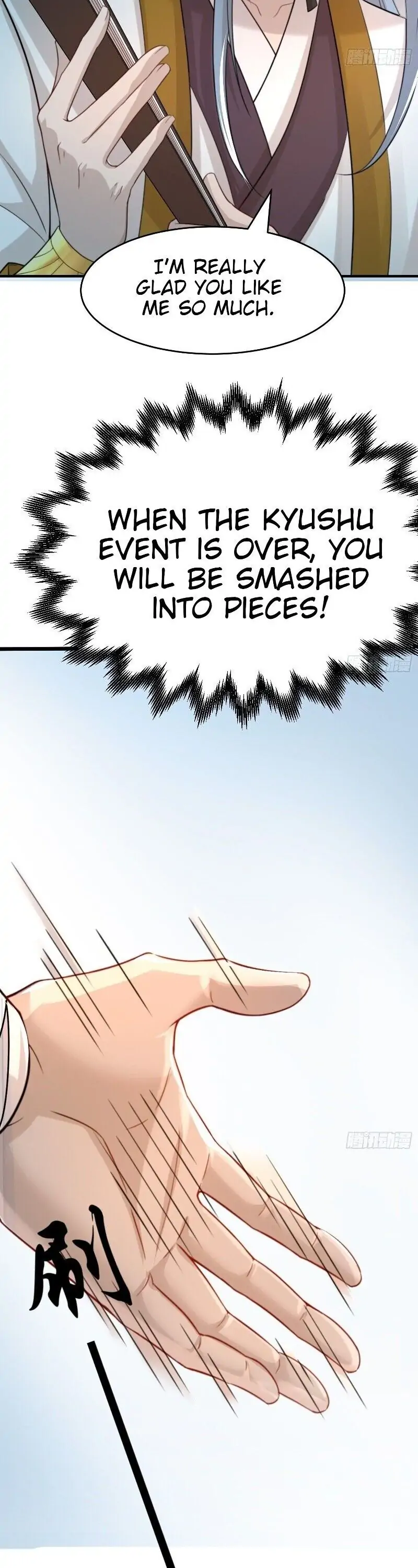 Invincible at the Start Chapter 32 - page 19