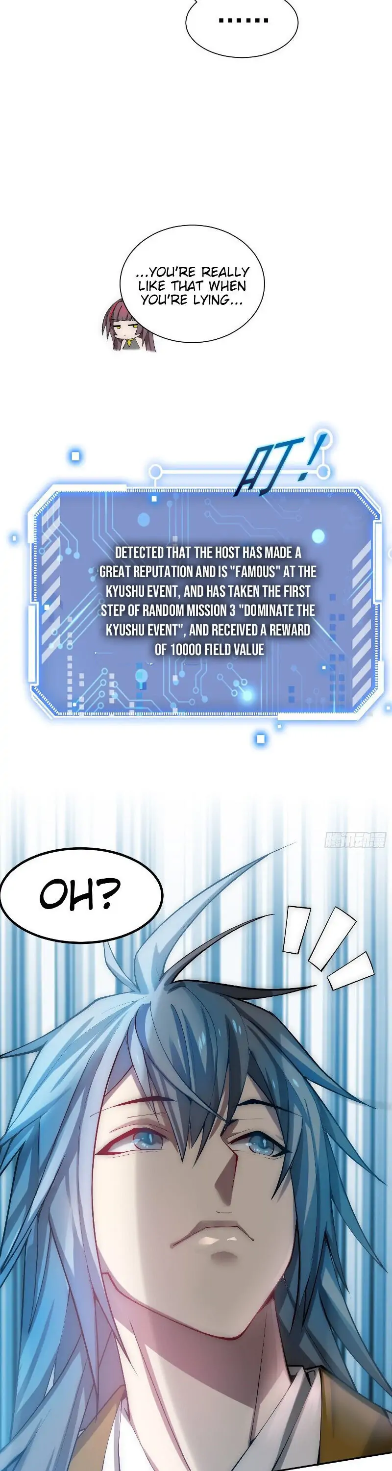 Invincible at the Start Chapter 33 - page 14