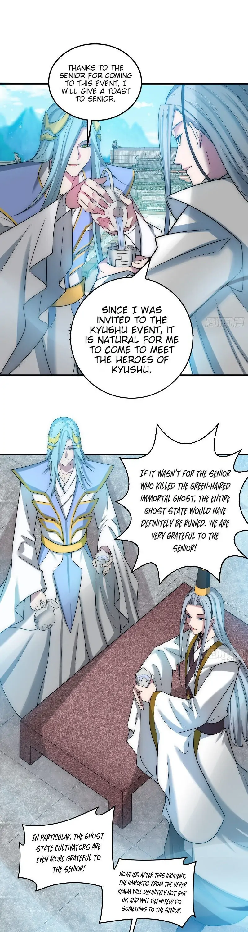 Invincible at the Start Chapter 33 - page 17