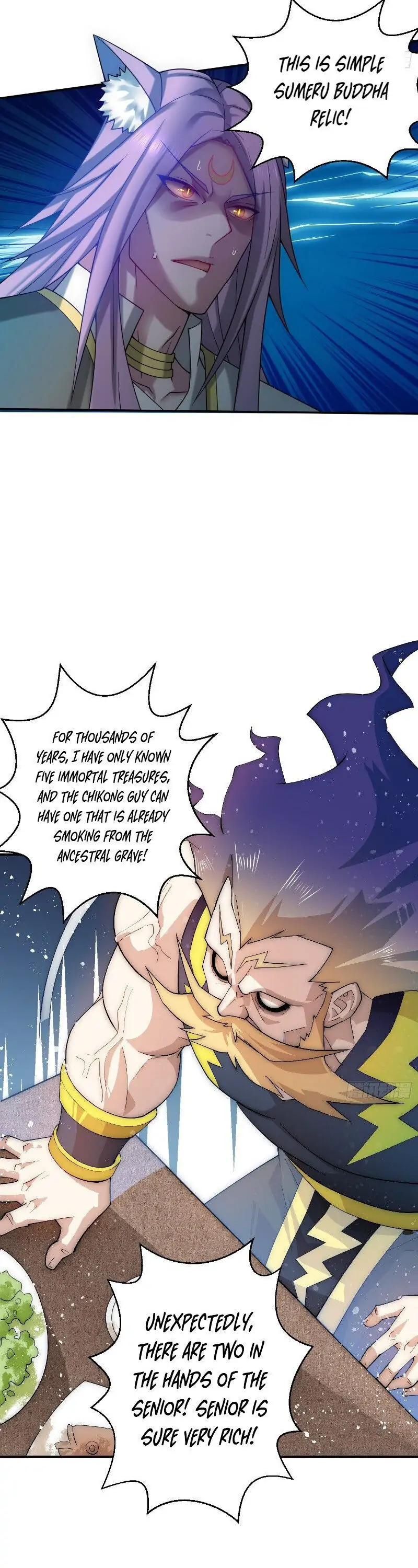 Invincible at the Start Chapter 33 - page 23