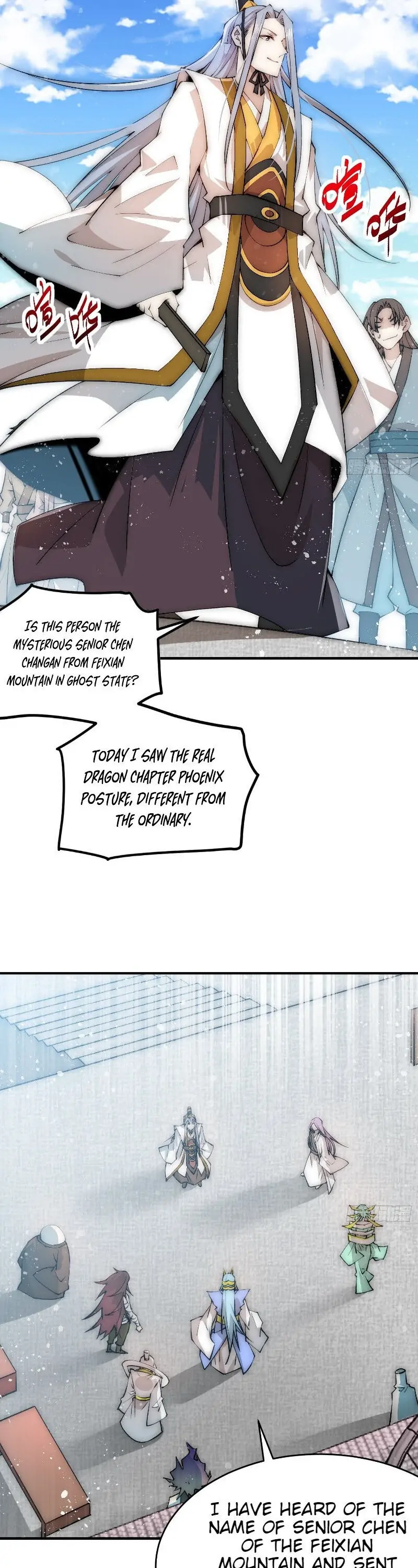 Invincible at the Start Chapter 33 - page 9