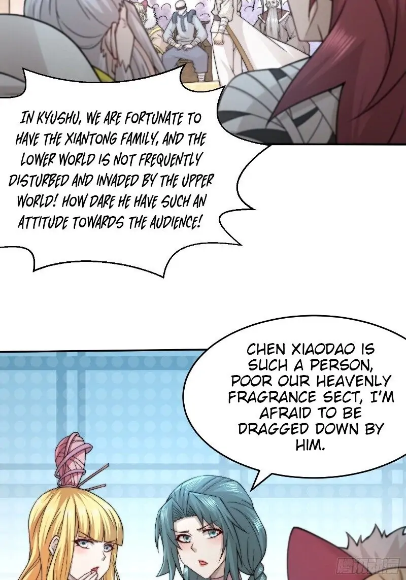 Invincible at the Start Chapter 36 - page 24