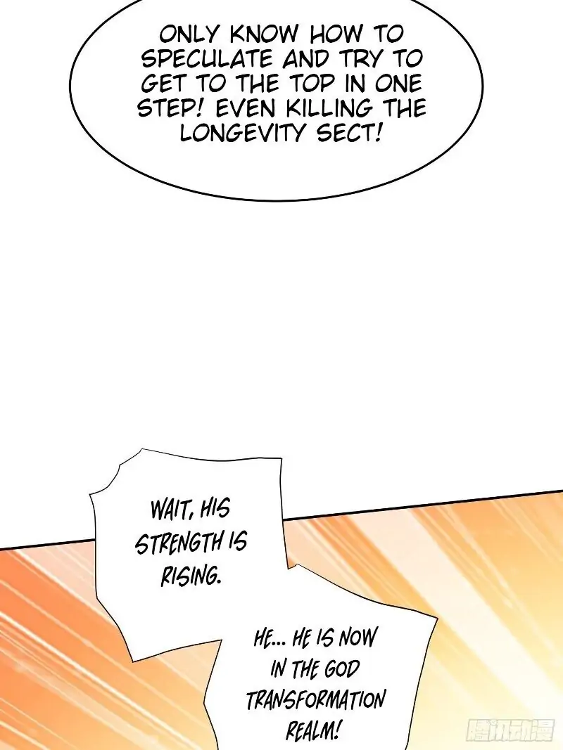 Invincible at the Start Chapter 36 - page 32