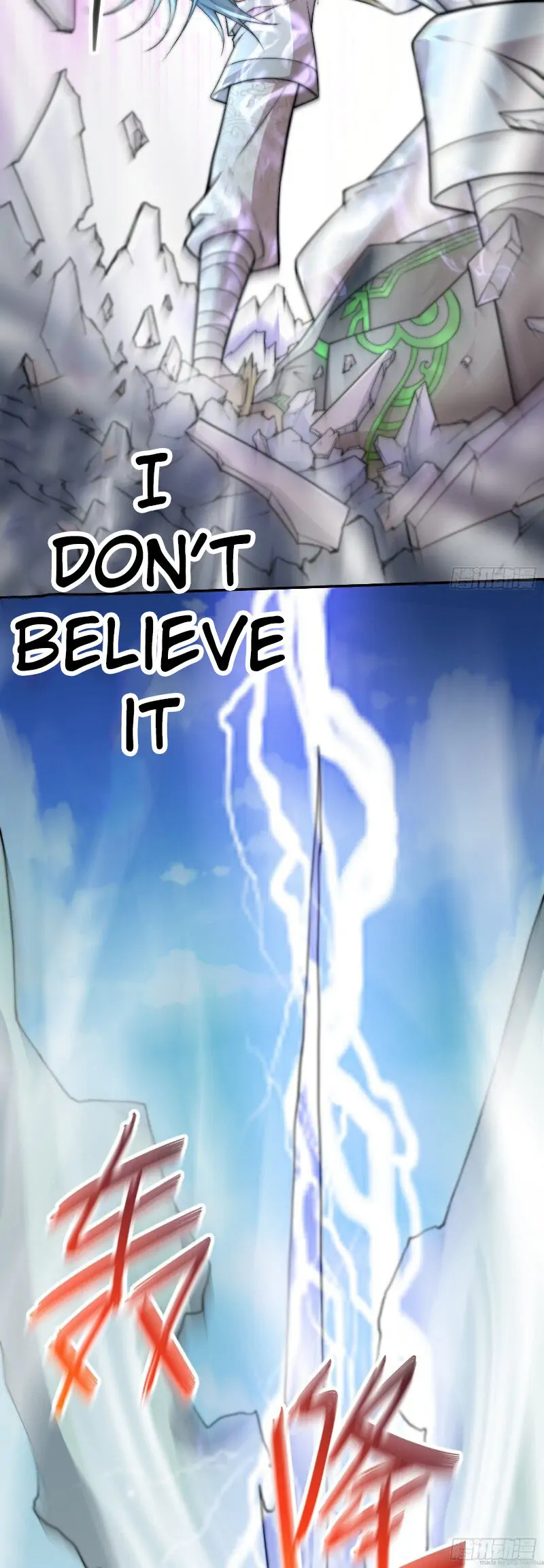 Invincible at the Start Chapter 36 - page 59