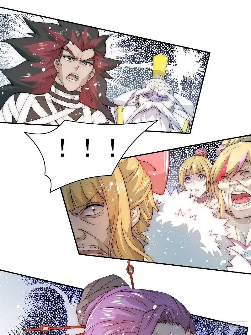 Invincible at the Start Chapter 36 - page 62