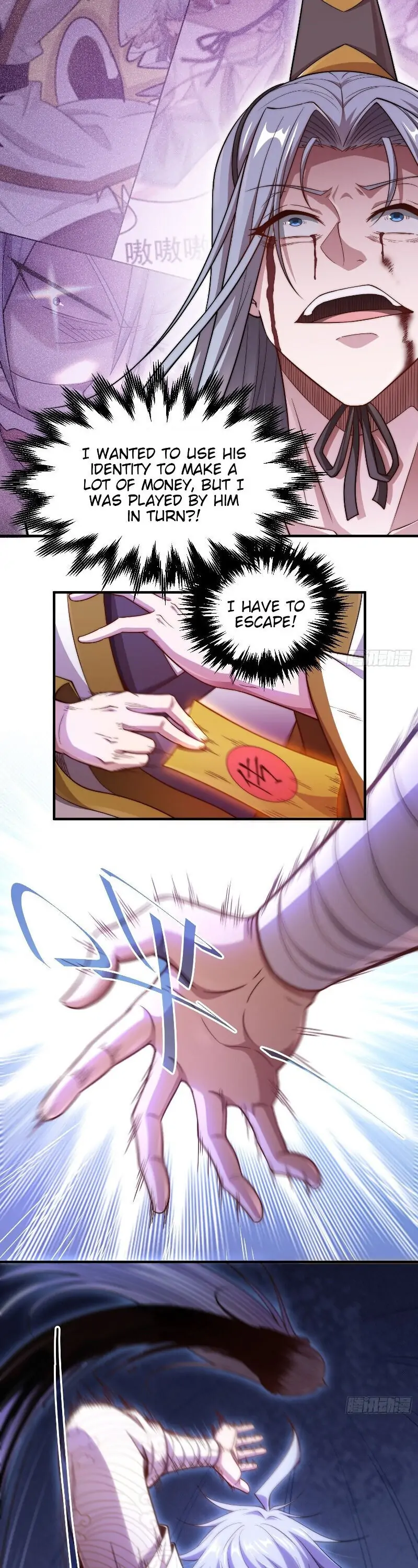 Invincible at the Start Chapter 37 - page 19