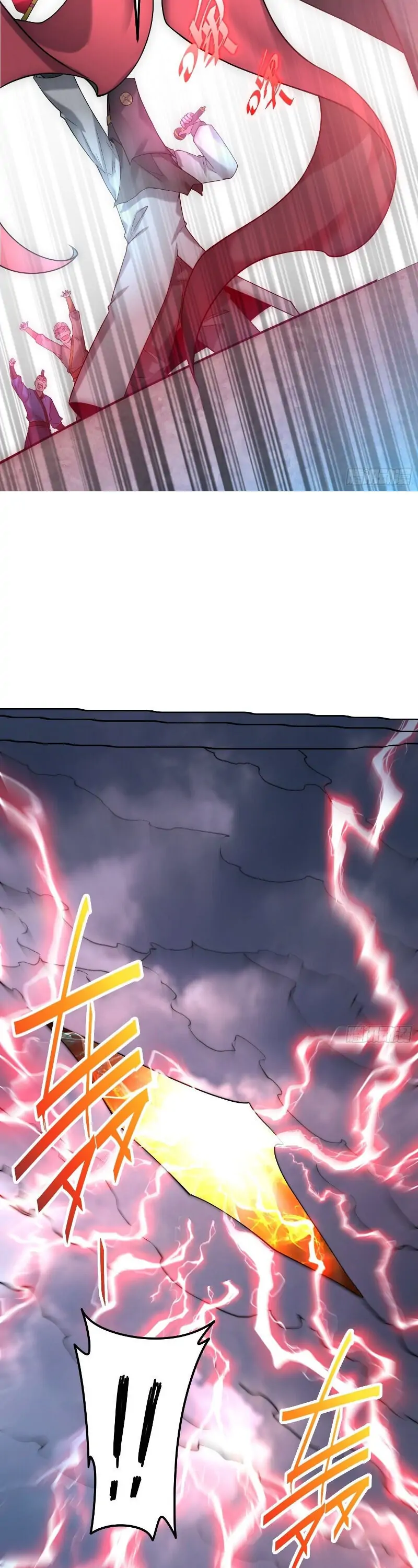 Invincible at the Start Chapter 37 - page 27