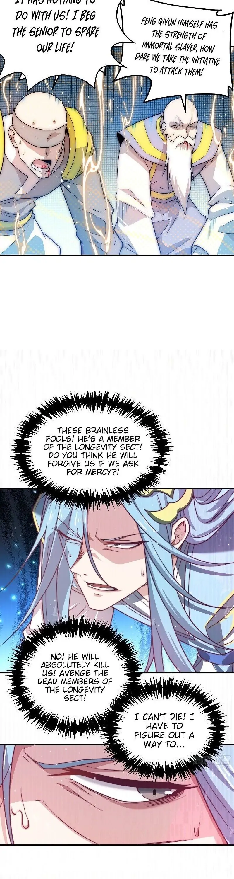 Invincible at the Start Chapter 37 - page 7