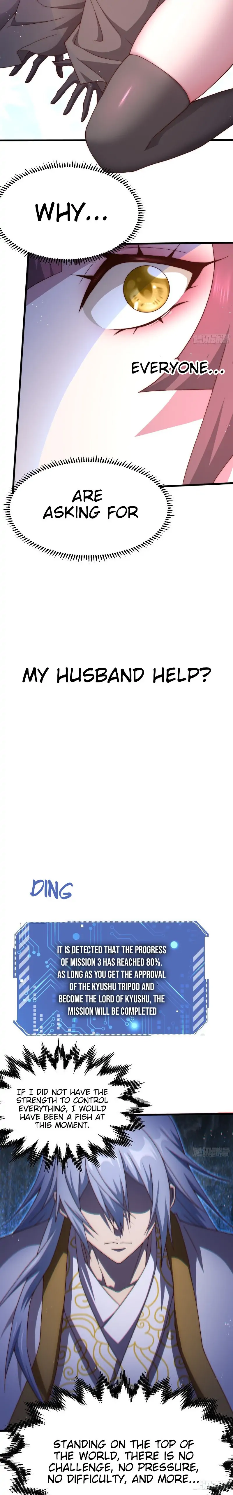 Invincible at the Start Chapter 38 - page 14