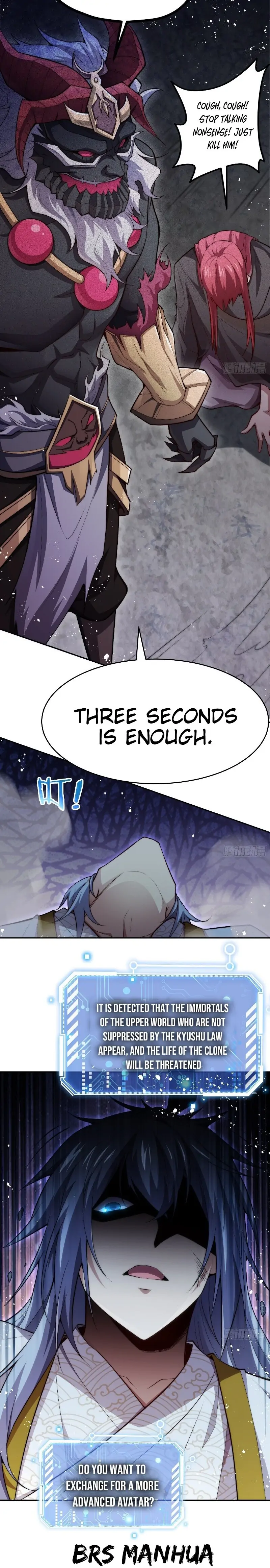 Invincible at the Start Chapter 38 - page 28