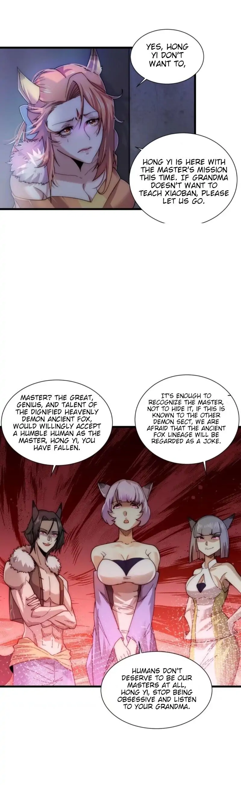 Invincible at the Start Chapter 17 - page 11
