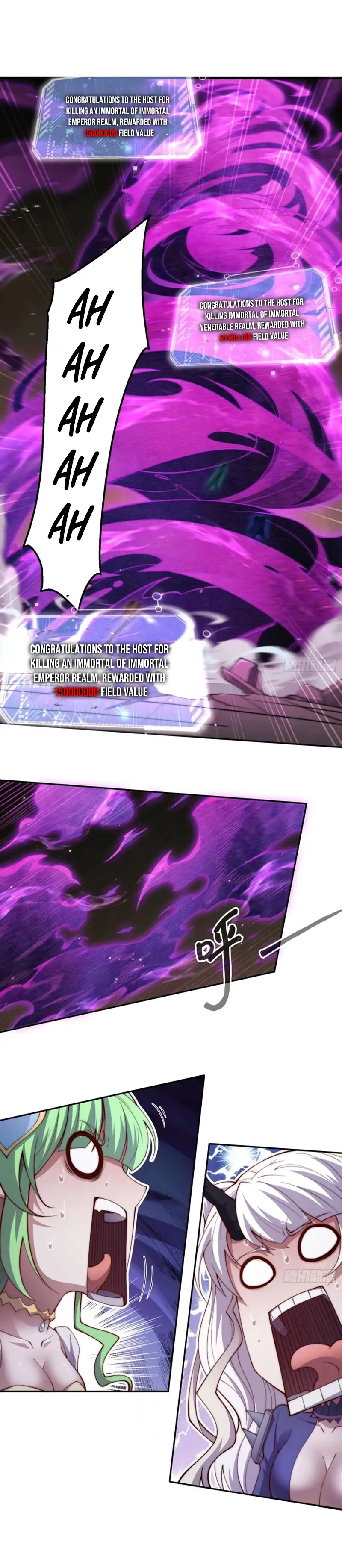 Invincible at the Start Chapter 76 - page 5