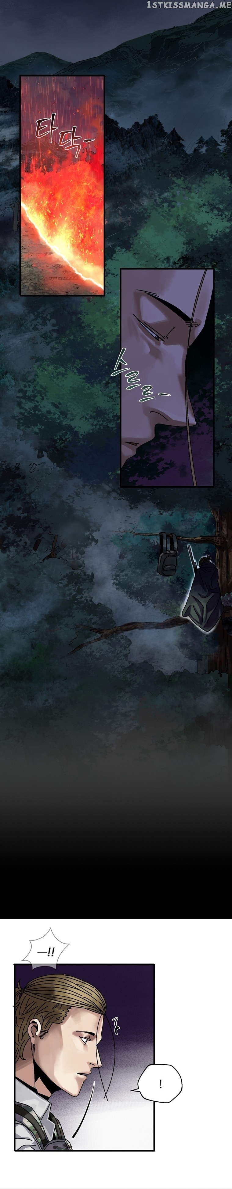 Introduction to Survival Chapter 5 - page 11