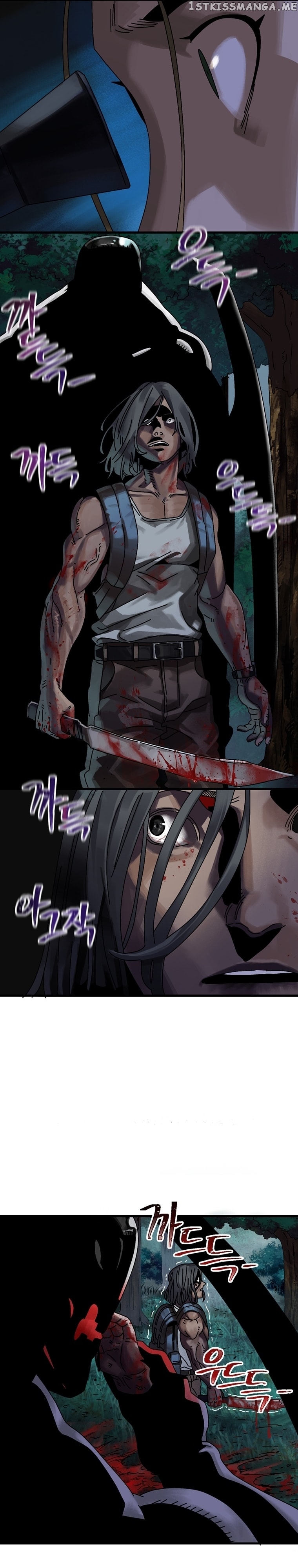 Introduction to Survival Chapter 5 - page 20