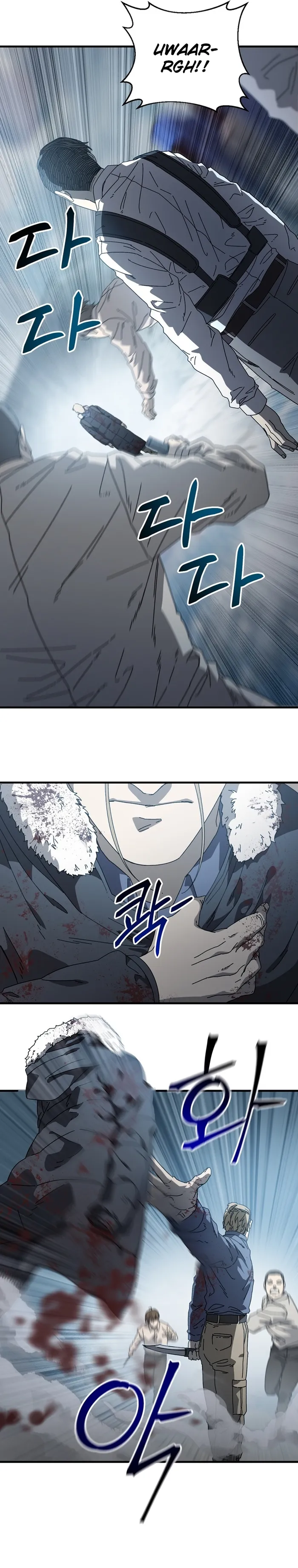 Introduction to Survival Chapter 19 - page 16