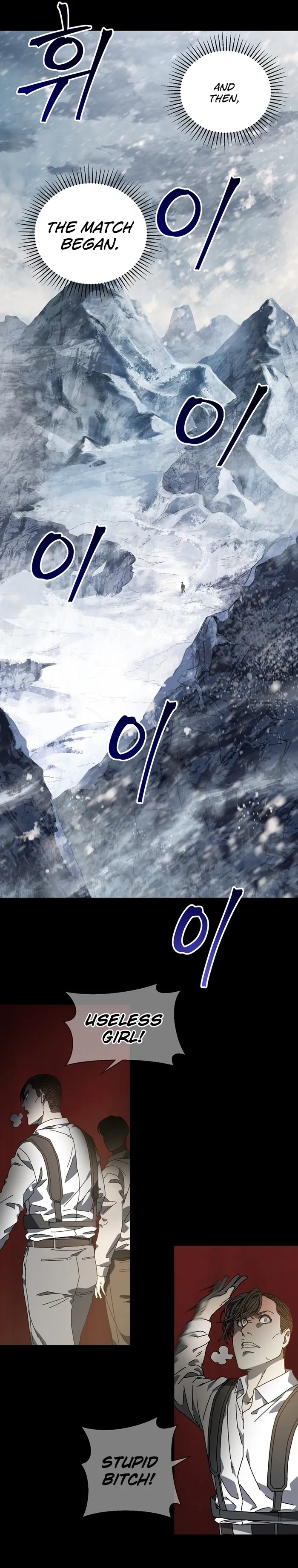 Introduction to Survival Chapter 19 - page 8
