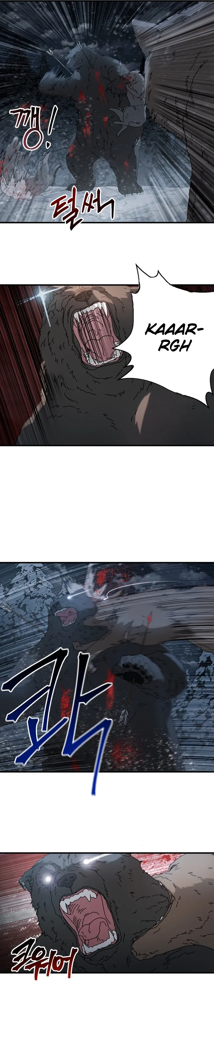 Introduction to Survival Chapter 18 - page 15