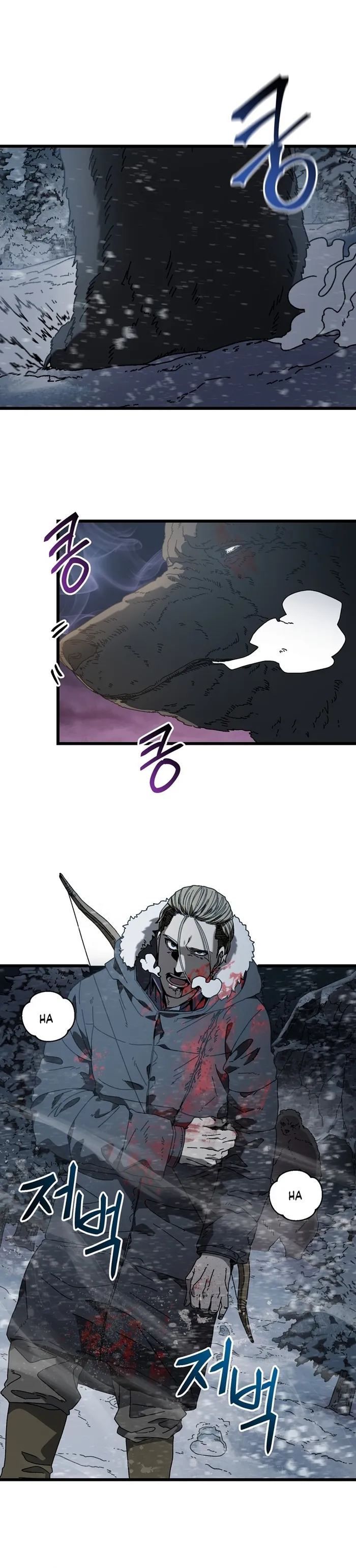 Introduction to Survival Chapter 17 - page 21