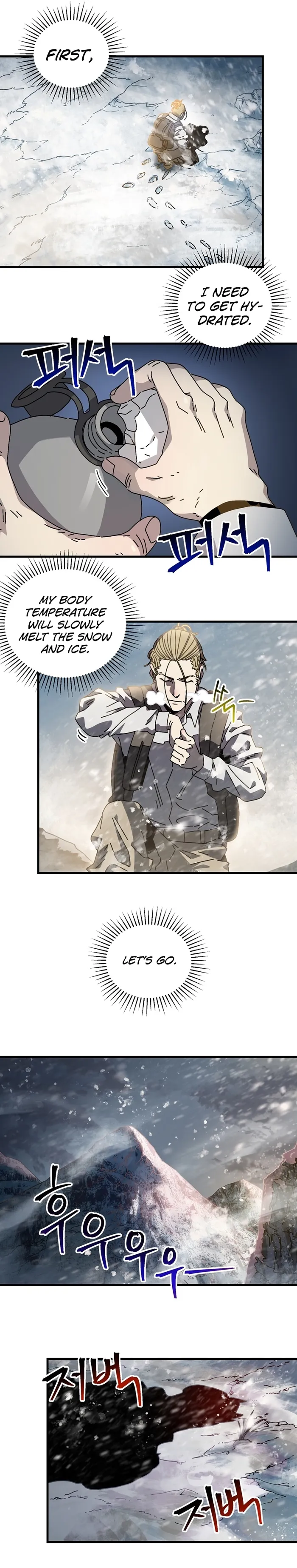 Introduction to Survival Chapter 12 - page 19