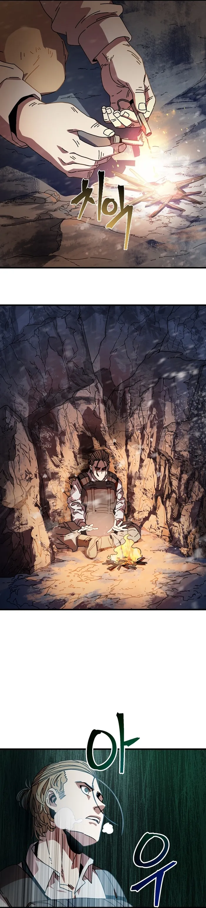 Introduction to Survival Chapter 12 - page 21
