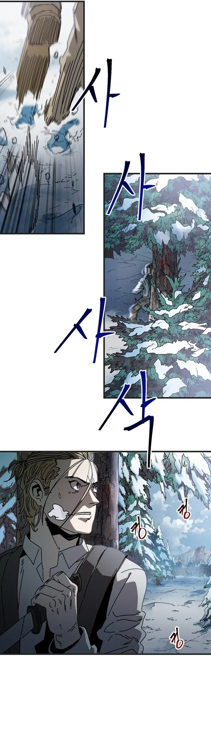 Introduction to Survival Chapter 12 - page 29