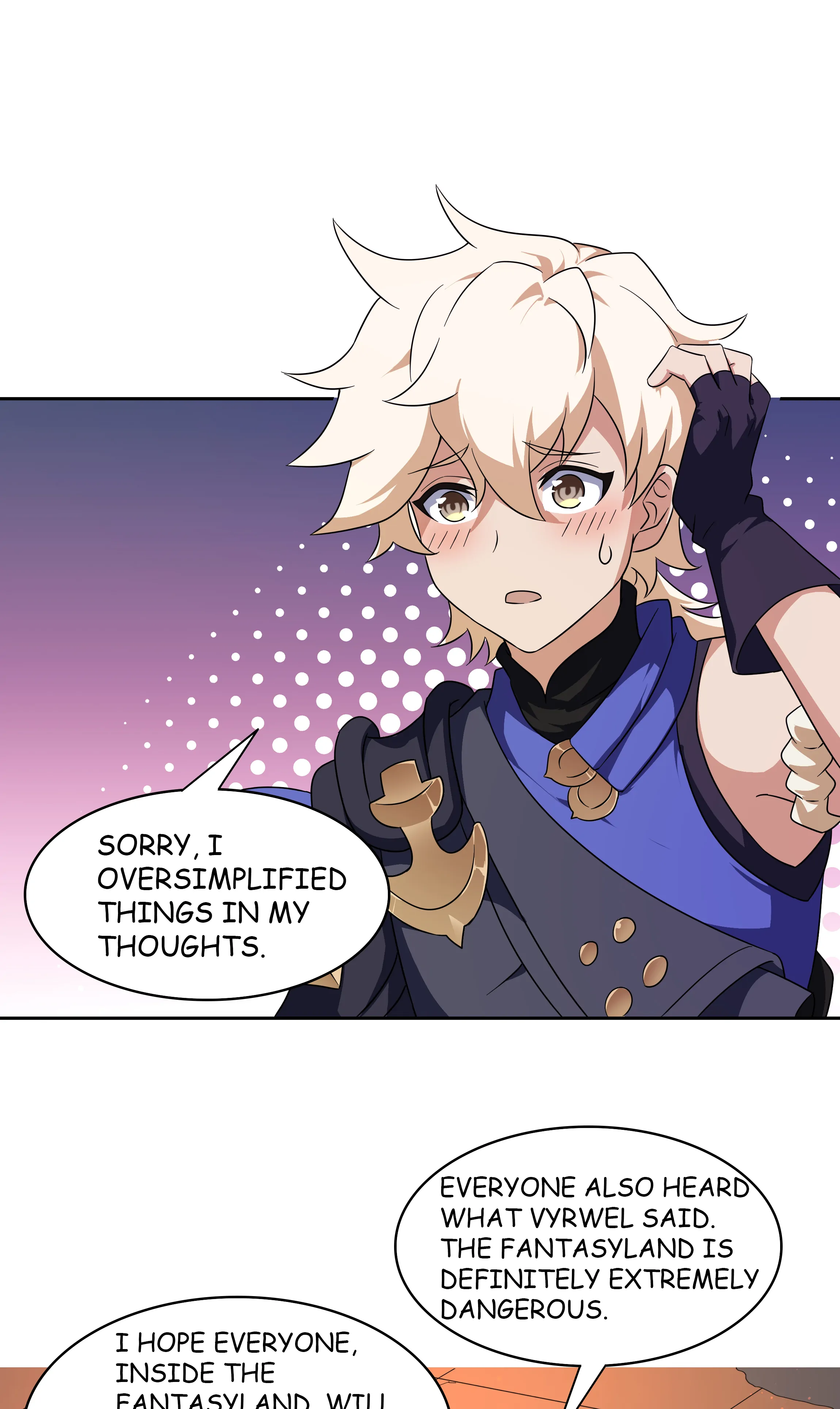 Higan:Eruthyll – Manga Chapter 20 - page 12