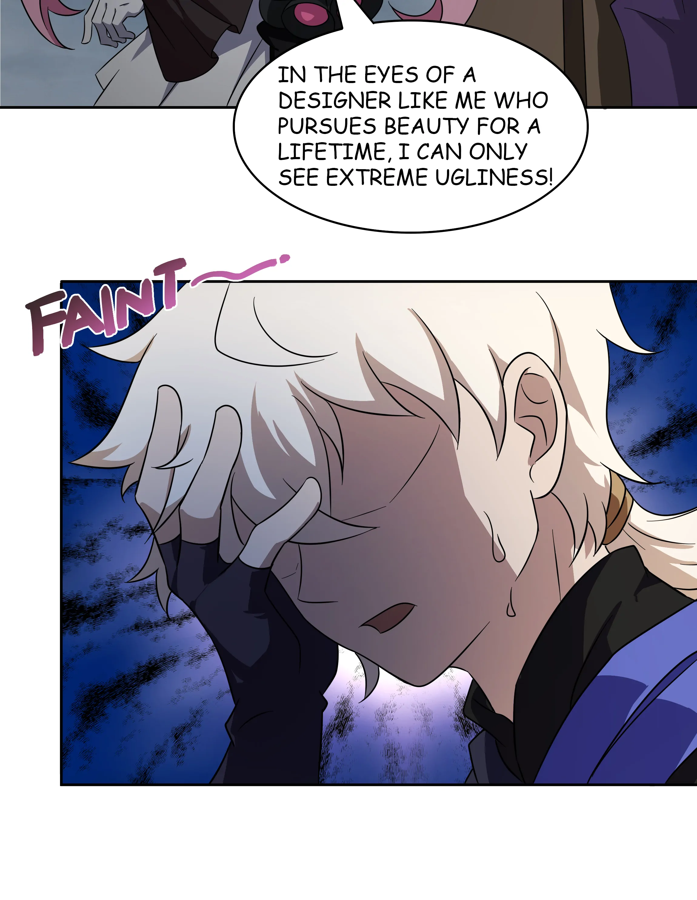 Higan:Eruthyll – Manga Chapter 20 - page 32