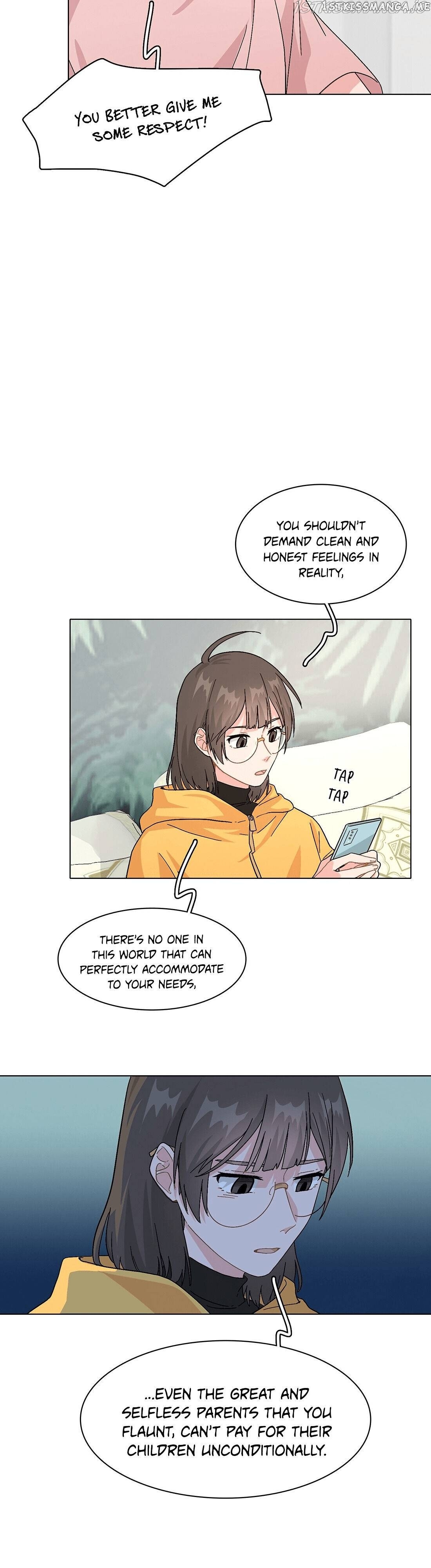 My Roommate Is A Narcissistic Manhua Character Chapter 8 - page 11