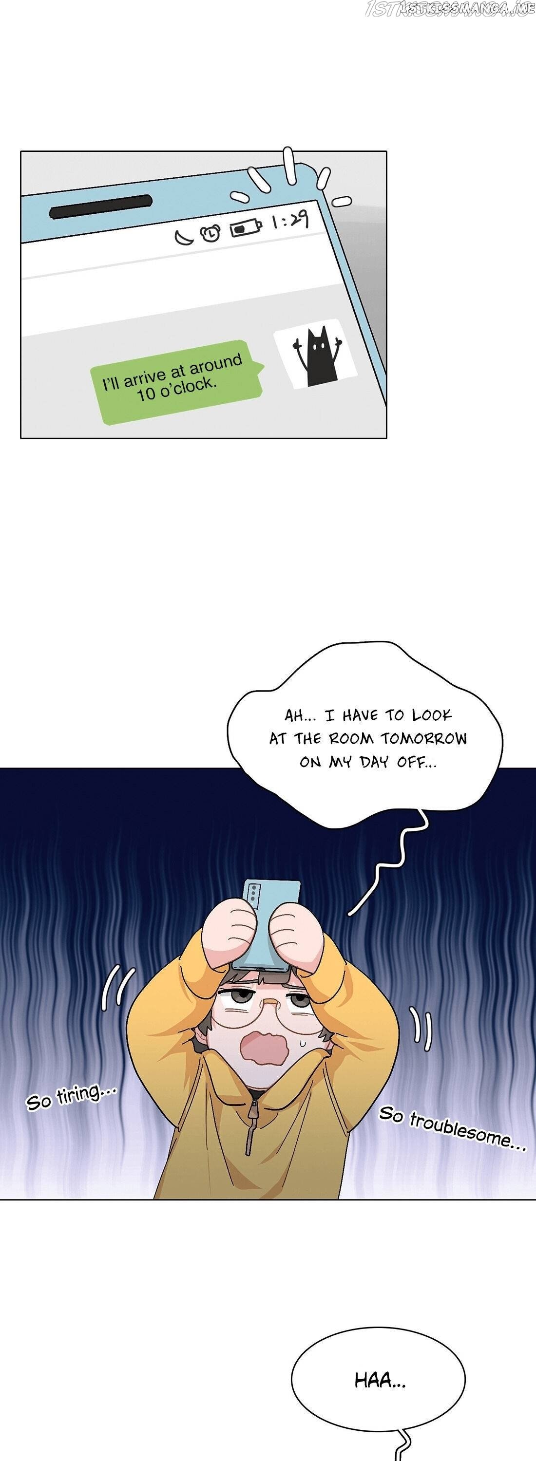 My Roommate Is A Narcissistic Manhua Character Chapter 8 - page 14