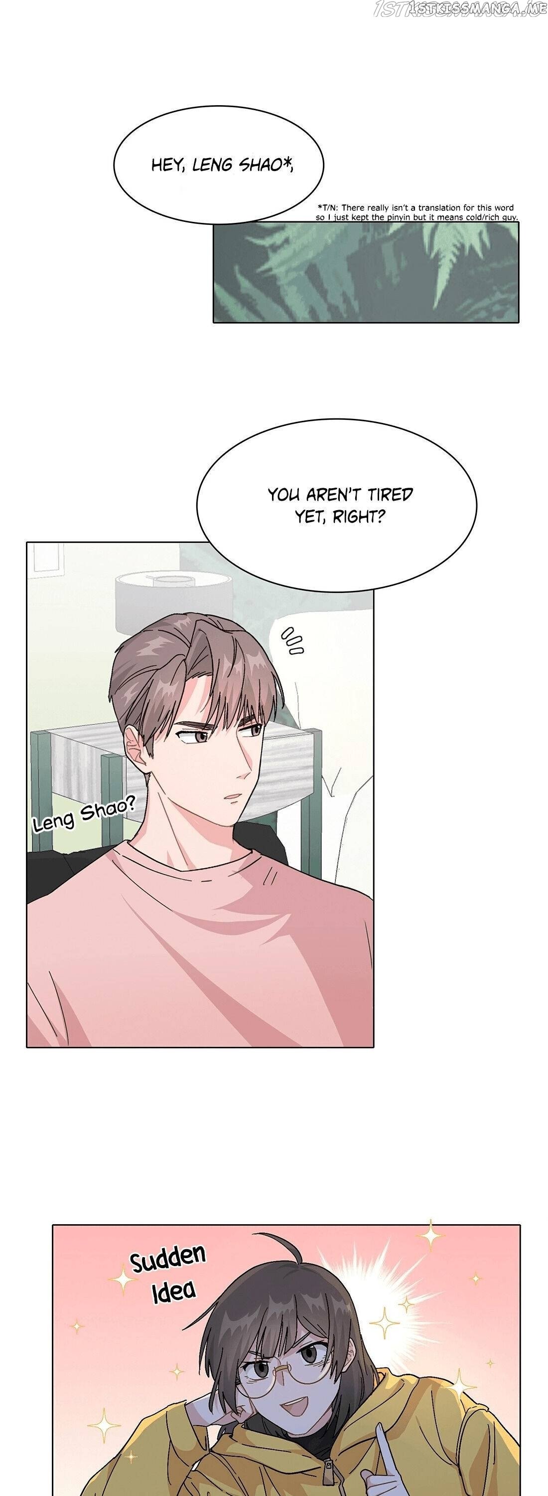 My Roommate Is A Narcissistic Manhua Character Chapter 8 - page 16
