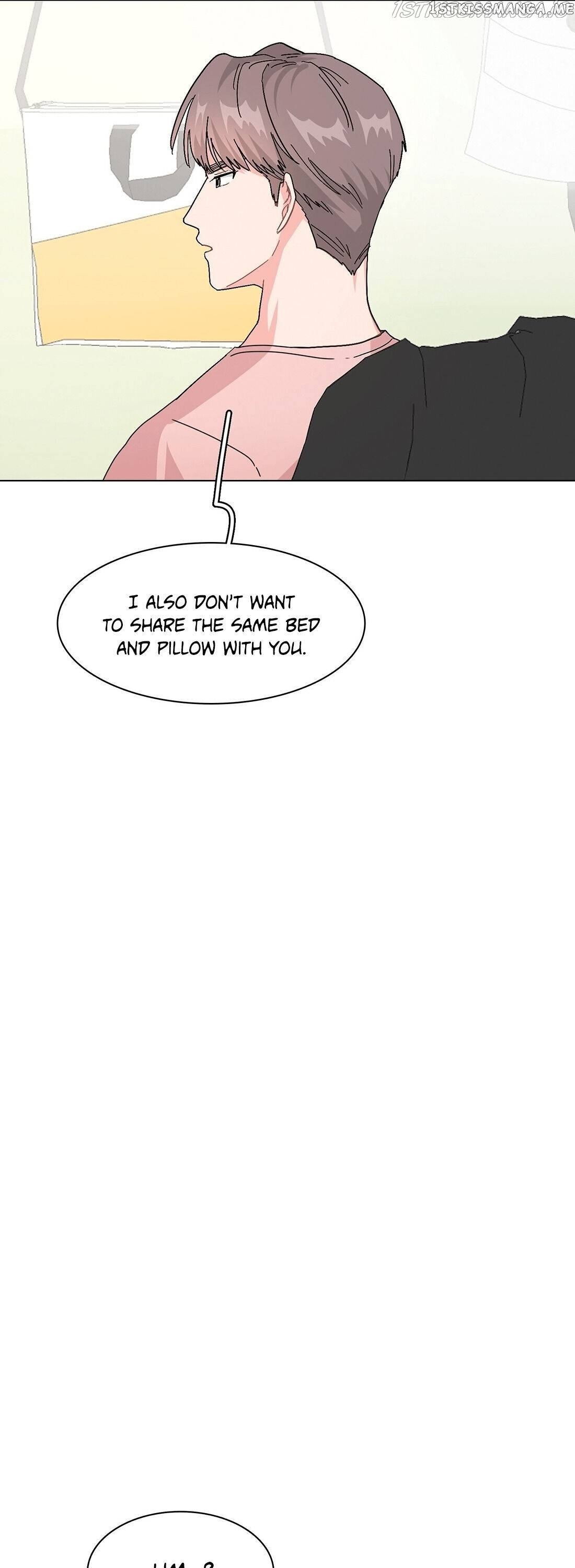 My Roommate Is A Narcissistic Manhua Character Chapter 8 - page 18