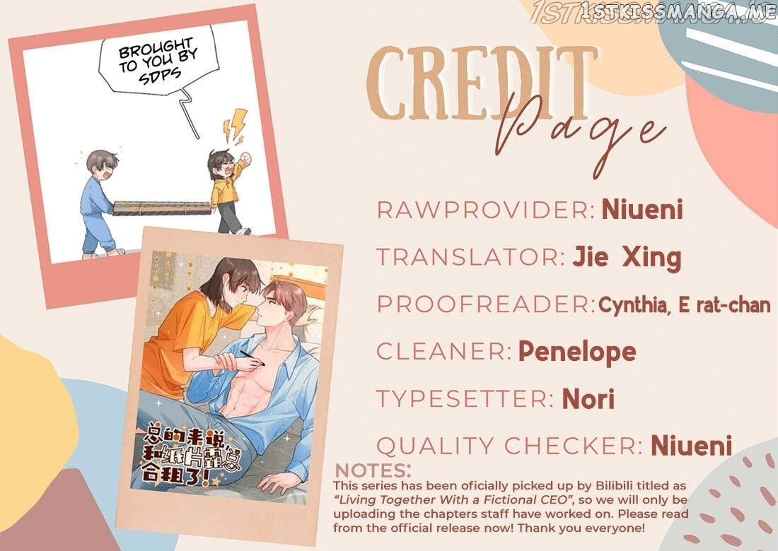 My Roommate Is A Narcissistic Manhua Character Chapter 8 - page 26
