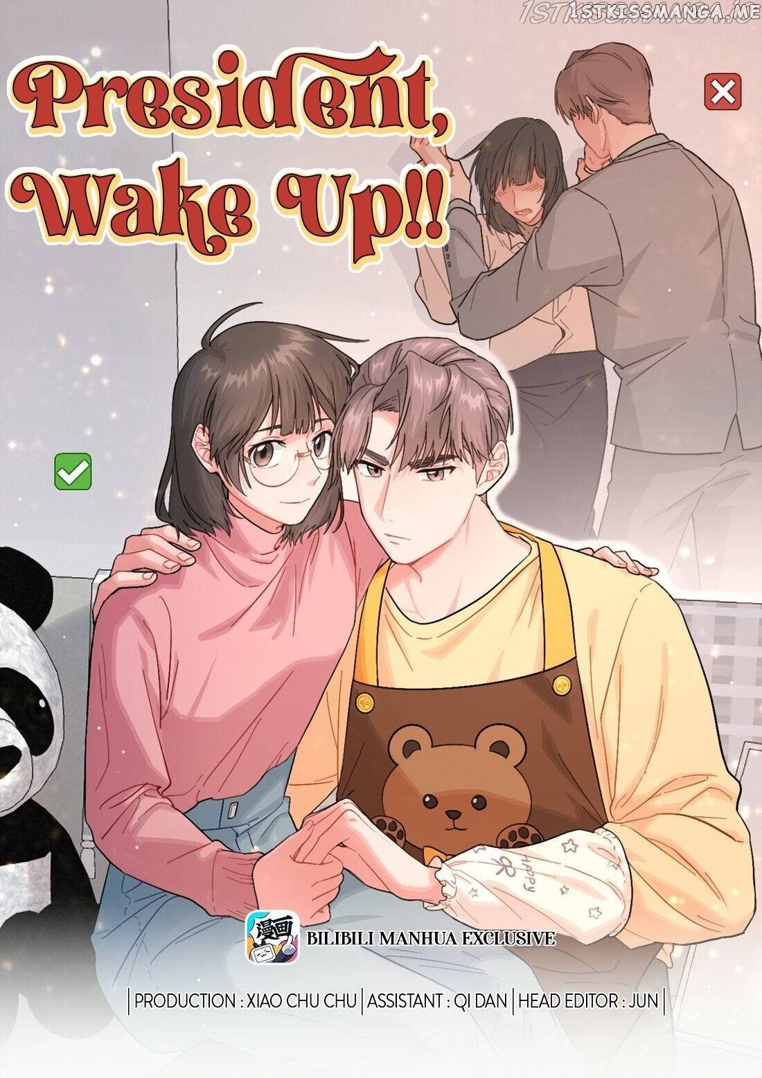 My Roommate Is A Narcissistic Manhua Character Chapter 8 - page 3