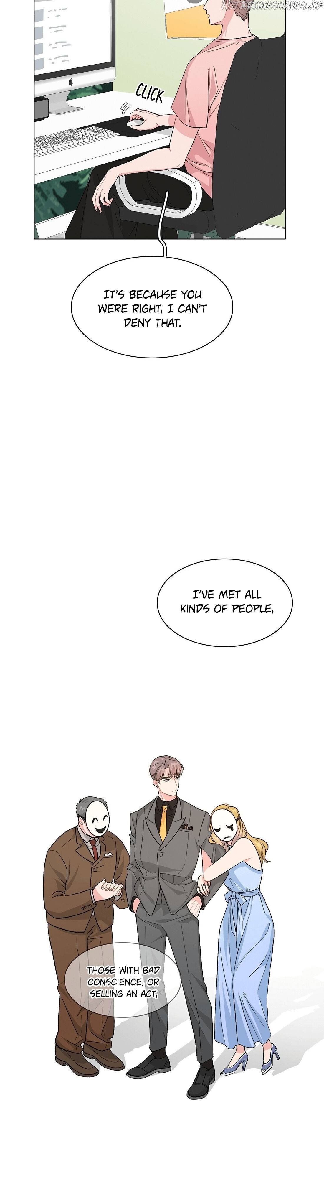 My Roommate Is A Narcissistic Manhua Character Chapter 8 - page 6
