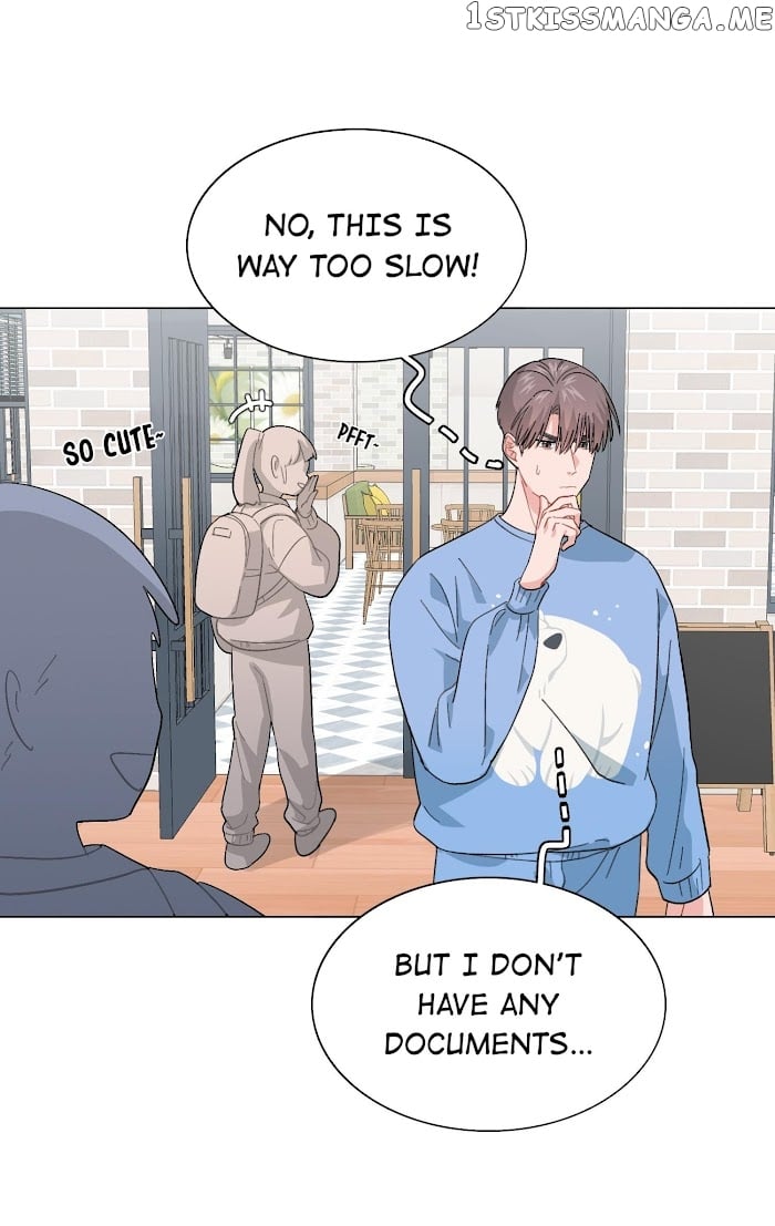 My Roommate Is A Narcissistic Manhua Character Chapter 15 - page 10
