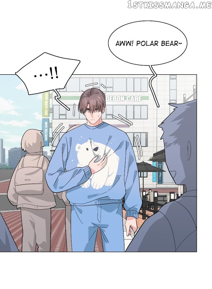 My Roommate Is A Narcissistic Manhua Character Chapter 15 - page 12