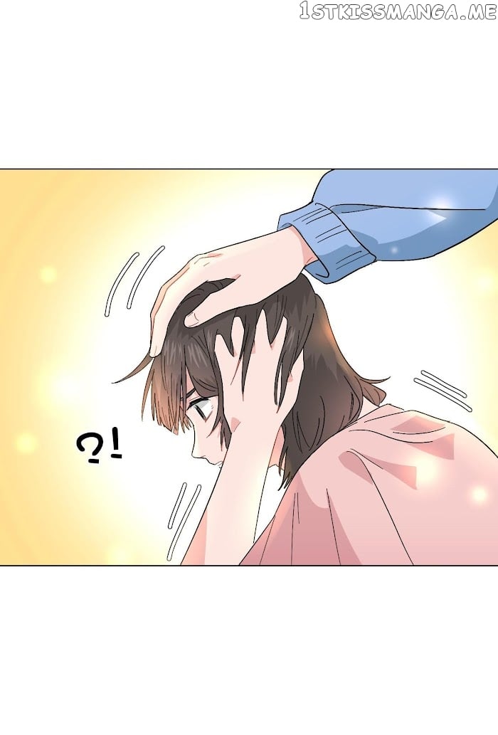 My Roommate Is A Narcissistic Manhua Character Chapter 15 - page 42