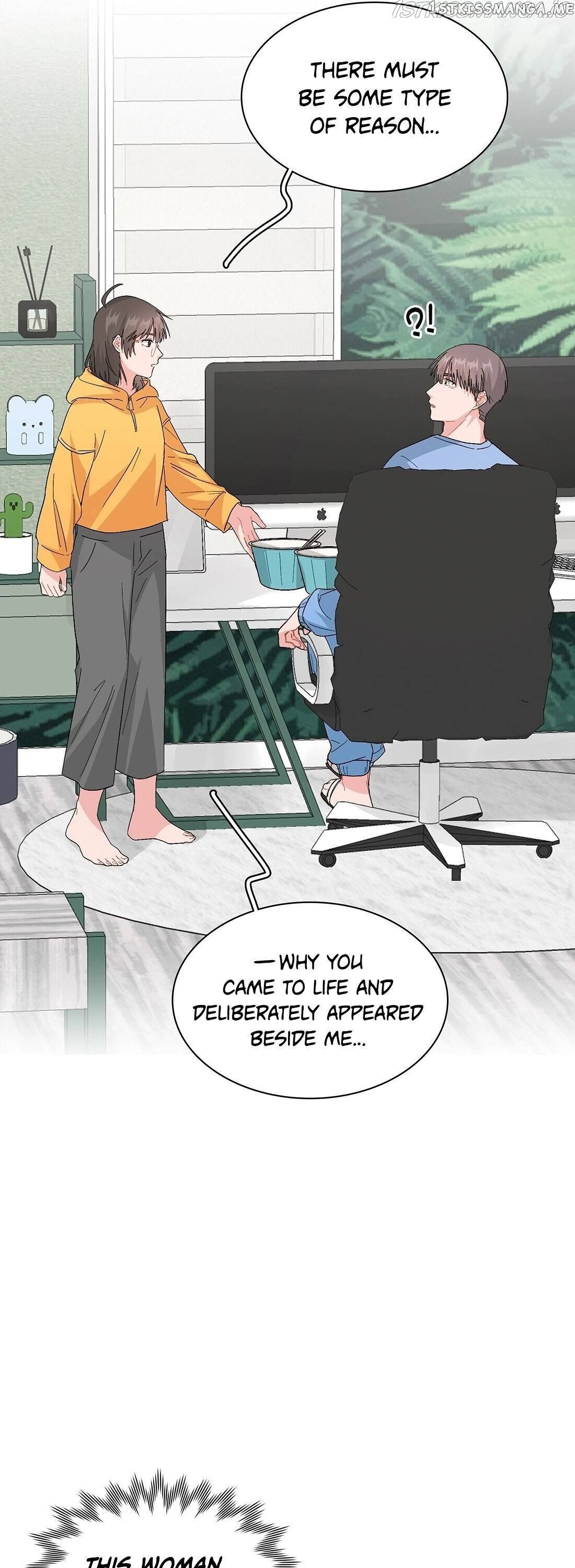My Roommate Is A Narcissistic Manhua Character Chapter 11 - page 25