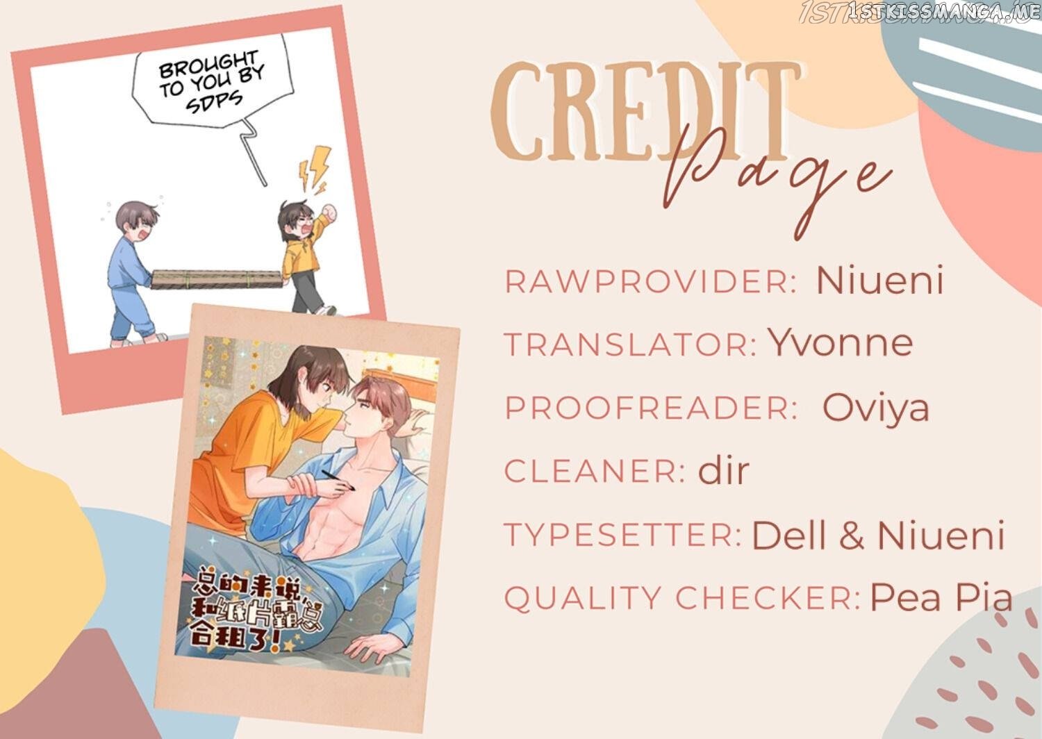 My Roommate Is A Narcissistic Manhua Character Chapter 11 - page 29