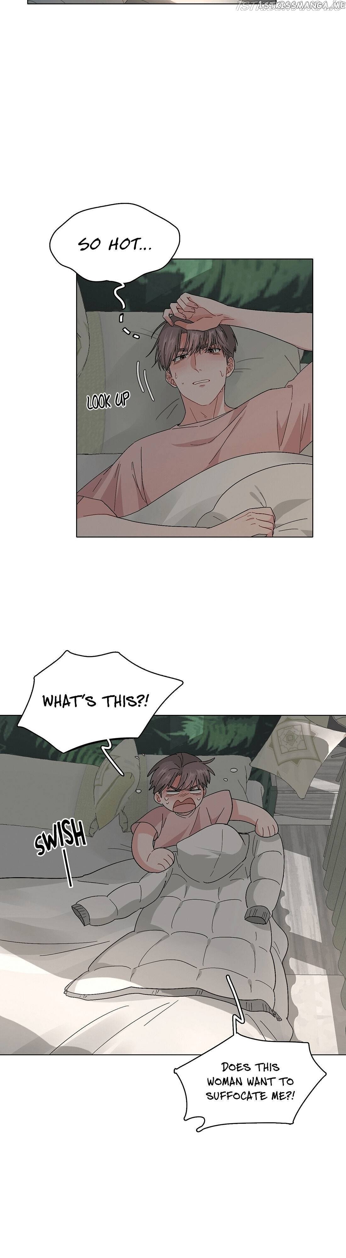 My Roommate Is A Narcissistic Manhua Character Chapter 9 - page 12