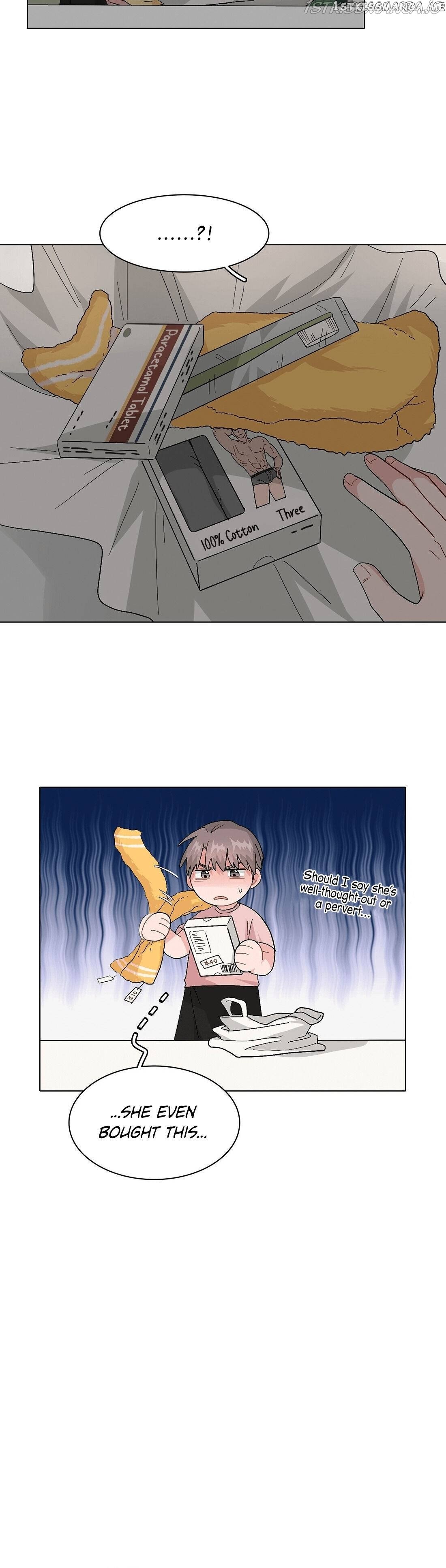 My Roommate Is A Narcissistic Manhua Character Chapter 9 - page 15