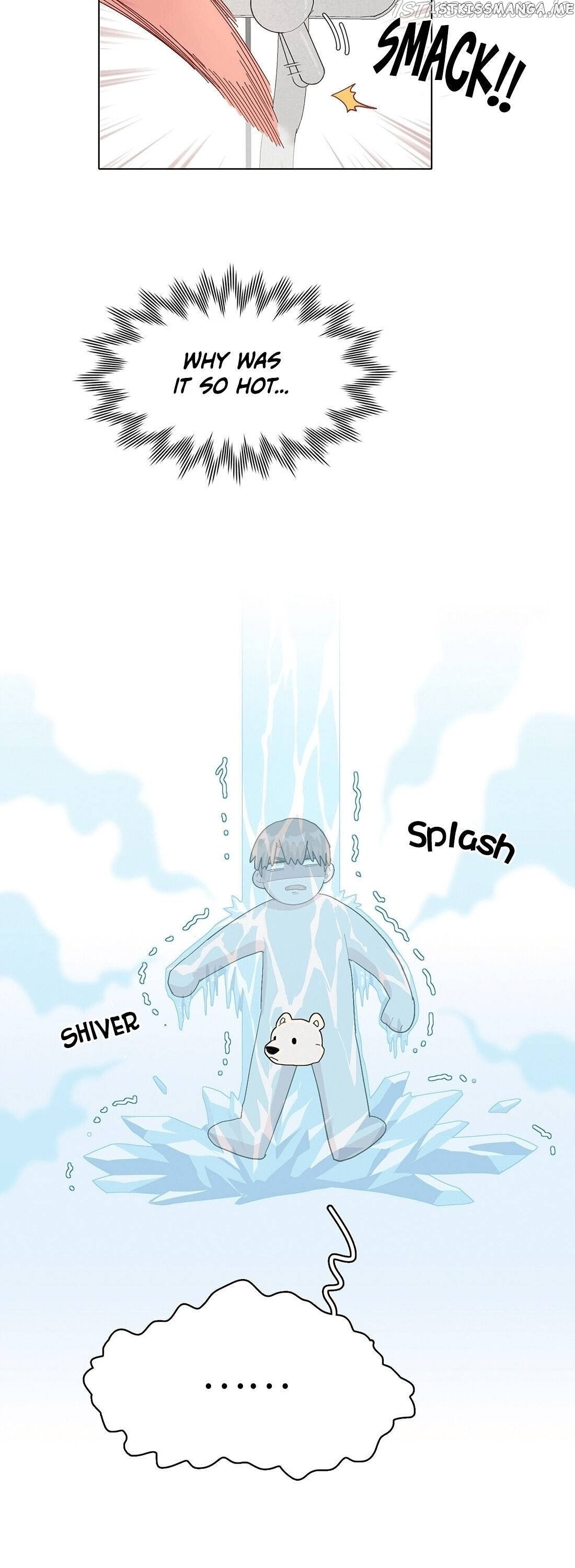 My Roommate Is A Narcissistic Manhua Character Chapter 9 - page 20
