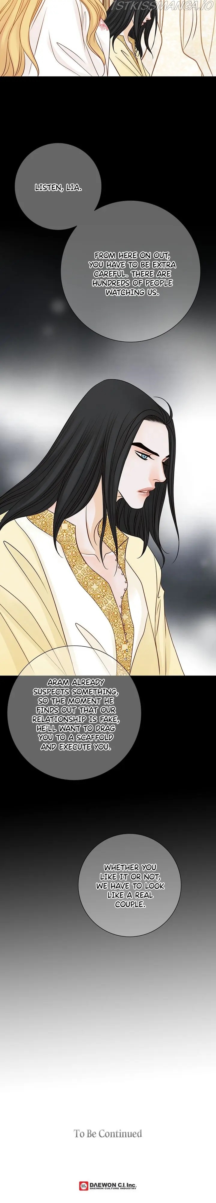 The Secret Queen Chapter 53 - page 22