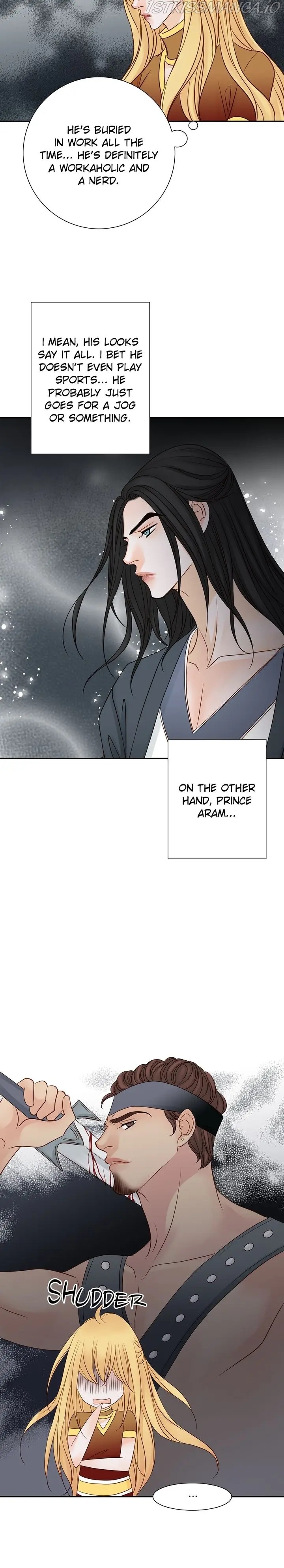 The Secret Queen Chapter 53 - page 6