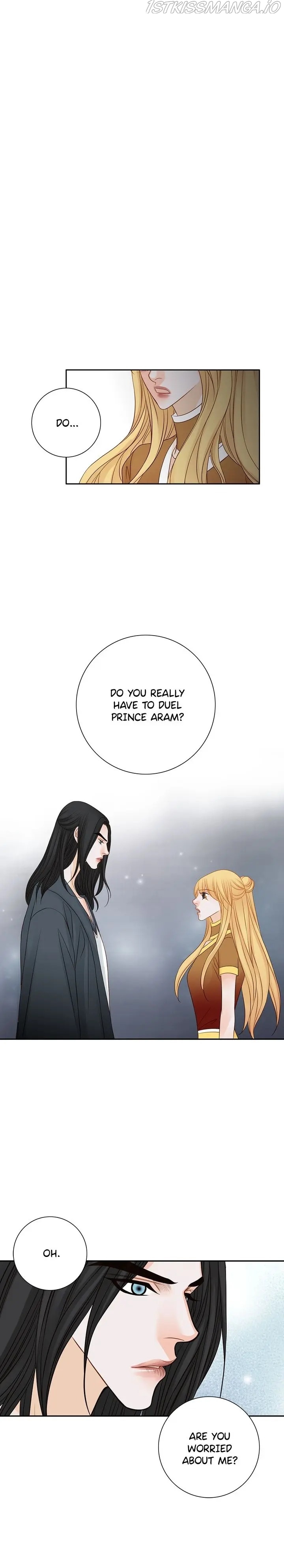 The Secret Queen Chapter 53 - page 8